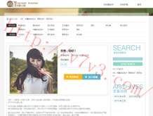 word转pdf在线转换免费工具